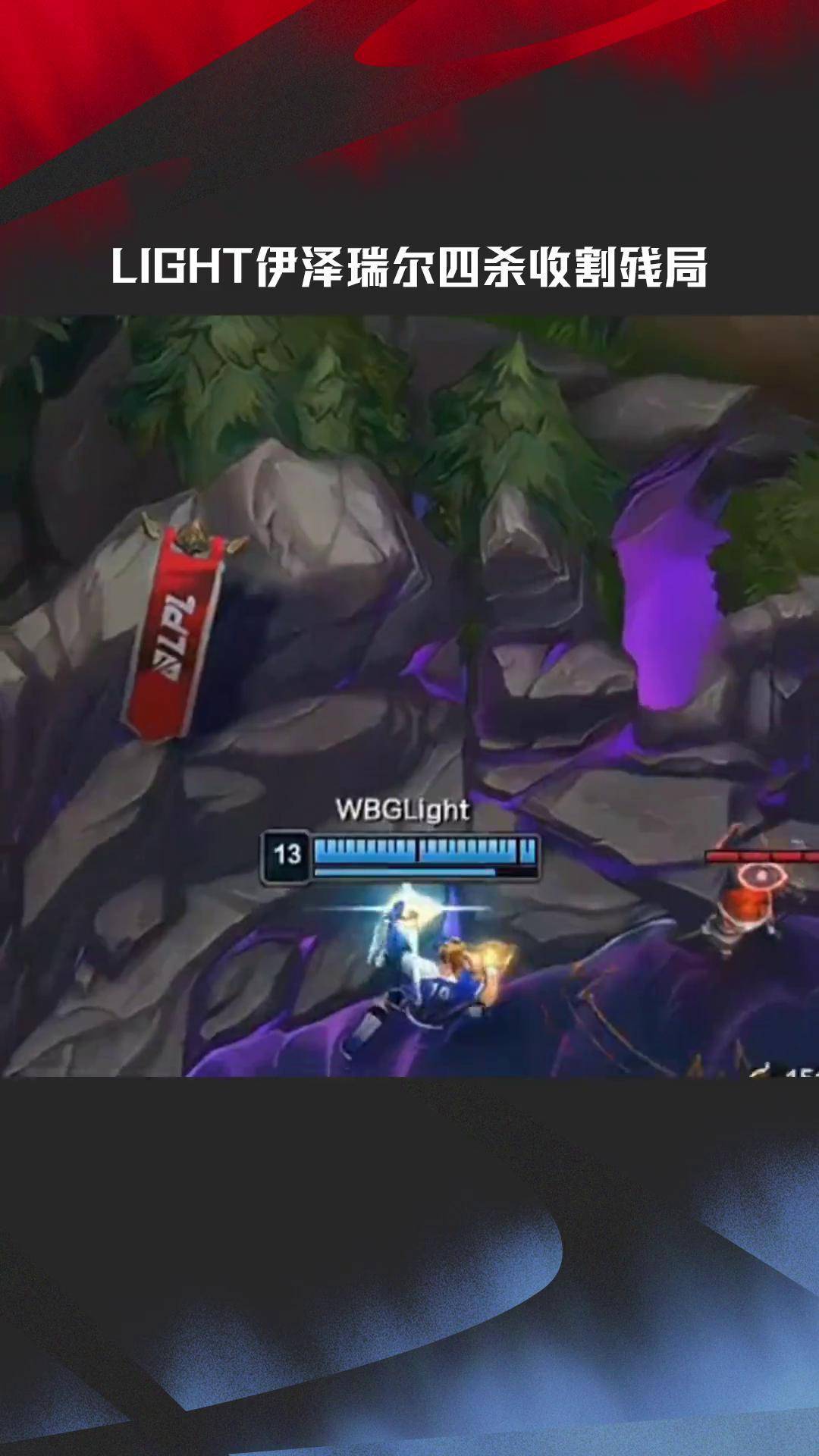 领先优势明显引发热议!,JackeyLove在热火比赛中大比分获胜观众掌声雷动的简单介绍 领先优势明显引发热议!,JackeyLove在热火比赛中大比分获胜观众掌声雷动的简单介绍