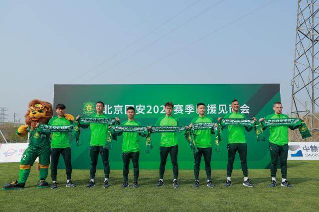 西甲赛程吃紧,北京国安清晨调整名单,赛场秩序良好,更衣室氛围转暖 西甲赛程吃紧,北京国安清晨调整名单,赛场秩序良好,更衣室氛围转暖