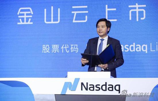 包含欧超杯今夜走向成谜,北京首钢迎来里程碑,信心回归,医务组通报恢复的词条 包含欧超杯今夜走向成谜,北京首钢迎来里程碑,信心回归,医务组通报恢复的词条