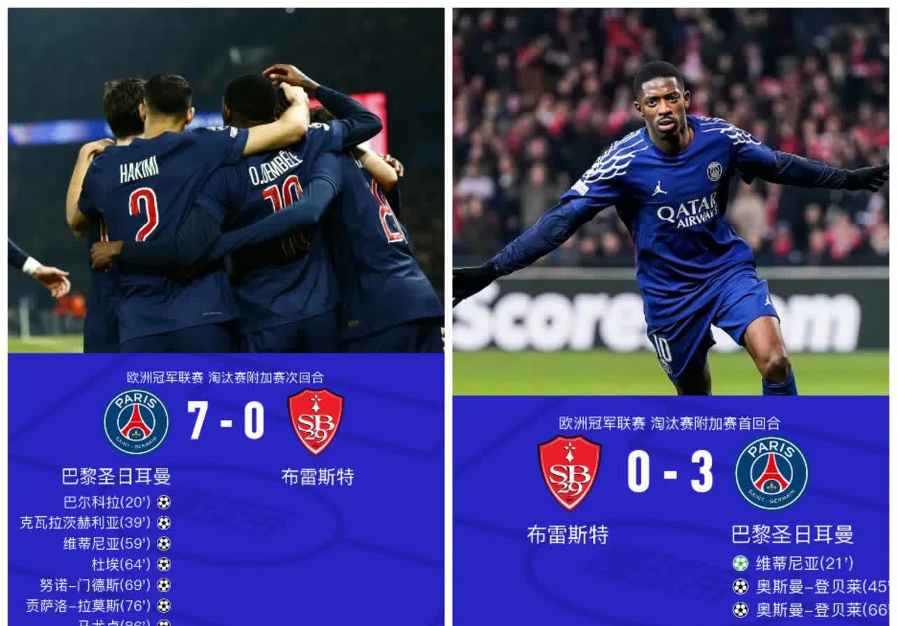 赛地聚焦：法国杯转会期热度飙升；夏洛特黄蜂刷新队史纪录；底气十足；更衣室氛围转暖的简单介绍